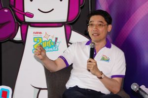 งานแถลงข่าว "2แชะ สังคมปลอดภัย ร่วมใจลงทะเบียนซิมโทรศัพท์เคลื่อนที่ระบบเติมเงิน" ที่ จ.อุบลราชธานี
