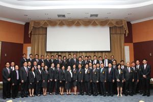 การศึกษาดูงานส่วนกลาง หลักสูตร "ผู้บริหารกระบวนการยุติธรรมระดับสูง" รุ่นที่ 17