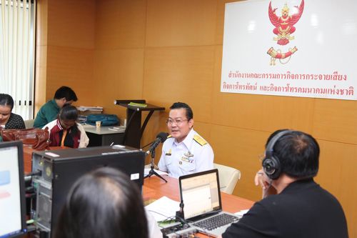 ที่ประชุม กสท. มอบหมายให้คณะอนุกรรมการด้านผังรายการฯ พิจารณาช่องพีซ ทีวี ก่อนเสนอต่อที่ประชุม กสท.อีกครั้ง