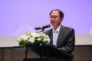 การประชุมการรับฟังความคิดเห็นเฉพาะกลุ่ม (Focus Group) เรื่อง (ร่าง) แผนการจัดสรรคลื่นความถี่สำหรับกิจการโทรคมนาคมเคลื่อนที่สากลของประเทศไทย ระยะเวลา 5 ปี (พ.ศ. 2567 - 2571) และทิศทางความต้องการการใช้งานคลื่นความถี่สำหรับการใช้งาน 5G Private Network
