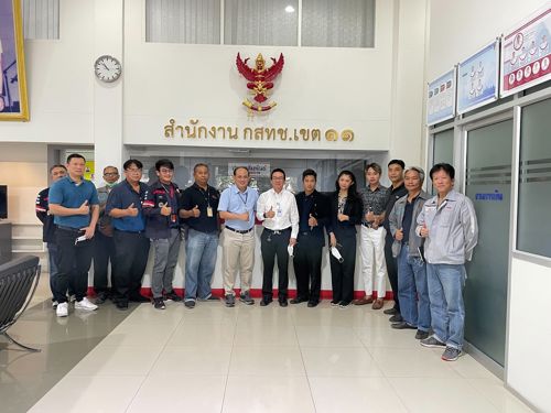 ประชุมร่วมกับผู้บริหารและบริษัททรูคอร์ปอรเรชั่น จำกัด ในการปฏิบัติงานแก้ไขปัญหาเรื่องการรบกวนคลื่นความถี่โทรศัพท์เคลื่อนที่ และประเด็นอื่นที่เกี่ยวข้อง
