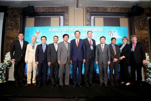  การประชุมเชิงวิชาการระดับนานาชาติ "Global Cyber Security Opporturities and Challenges Conference" 