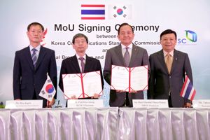 MOU Signing between NBTC and Korea Communications Standards Commission (KCSC)