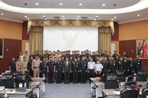 สำนักงาน กสทช. ร่วมกับคณะอนุกรรมการประสานงานการบริหารคลื่นความถี่เพื่อความมั่นคงของรัฐในกิจการโทรคมนาคมและวิทยุคมนาคม จัดให้มีการสัมมนา เรื่อง การใช้คลื่นความถี่สำหรับระบบอากาศยานไร้นักบิน (Unmanned Aircraft Systems – UAS)
