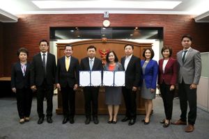 พิธีลงนามบันทึกข้อตกลงการอบรมหลักสูตรผู้ประกาศในกิจการกระจายเสียงและกิจโทรทัศน์ ระหว่าง สำนักงานคณะกรรมการกิจการกระจายเสียง กิจการโทรทัศน์ และกิจการโทรคมนาคมแห่งชาติ กับ องค์กรการกระจายเสียงและแพร่ภาพสาธารณะแห่งประเทศไทย