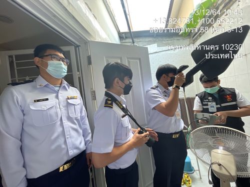 วันที่ 13 ธันวาคม 2564 สำนักงาน กสทช. เขต 11 ลงพื้นที่ตรวจสอบคลื่นความถี่ที่ส่งสัญญาณรบกวนร่างกายเนื่องจากได้รับเรื่องร้องเรียนจากนางสาวเอ (นามสมมุติ)