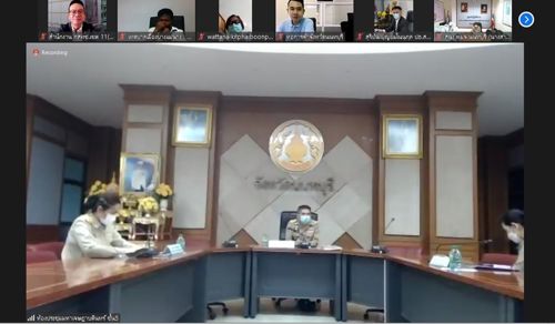 เรื่อง เข้าร่วมประชุมคณะกรมการจังหวัดหัวหน้าหน่วยงานฯลฯ จังหวัดนนทบุรี ครั้งที่ 8/2564