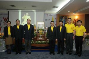 พิธีถวายพระพรชัยมงคล และถวายสัตย์ปฏิญาณ เพื่อเป็นเจ้าหน้าที่ของรัฐที่ดี และพลังของแผ่นดิน