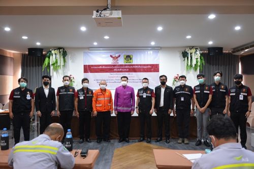 จัดอบรมการฝึกซ้อมแผนประสานงานกรณีเกิดภัยพิบัติหรือเหตุฉุกเฉิน จังหวัดสมุทรปราการ
