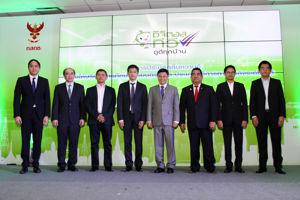 คณะกรรมการกิจการกระจายเสียงและกิจการโทรทัศน์ (กสท.) เผยผลประมูลฯ ดิจิตอลทีวี วันแรก 26 ธ.ค. 56 รอบเช้า หมวดหมู่ HD ชิง 7 ใบอนุญาต