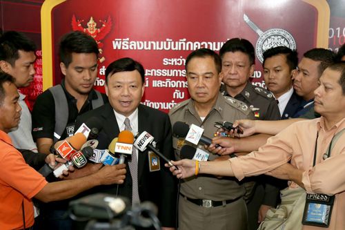 สำนักงาน กสทช. จับมือ สตช. ร่วมมือกันลดกระบวนการทำงานให้สั้นลงเพื่อเพิ่มประสิทธิภาพในการคุ้มครองความปลอดภัยในชีวิตและทรัพย์สินของประชาชน และความมั่นคงของประเทศ