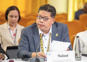 การประชุมหน่วยงานกำกับดูแลระดับโลก ประจำปี ค.ศ. 2024 (Global Symposium for Regulators 2024: GSR-24)  ณ กรุงกัมปาลา สาธารณรัฐยูกันดา