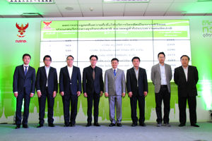 คณะกรรมการกิจการกระจายเสียงและกิจการโทรทัศน์ (กสท.) เผยผลประมูลฯ ดิจิตอลทีวี วันแรก 26 ธ.ค. 56 รอบบ่าย หมวดหมู่ SD ชิง 7 ใบอนุญาต