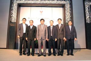 การประชุมรับฟังความคิดเห็นสาธารณะ (ร่าง)ประกาศ กสทช. เรื่อง การใช้และเชื่อมต่อโครงข่ายโทรคมนาคม พ.ศ. ...