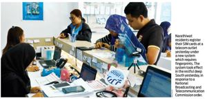 Glitches hit new SIM-card registration system in deep South 