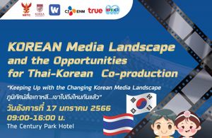  Korean Media Landscape and the Opportunities for Thai-Korean Co-production