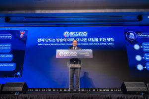 การประชุม International Broadcasting Co-production Conference (IBCC) ณ กรุงโซล สาธารณรัฐเกาหลี