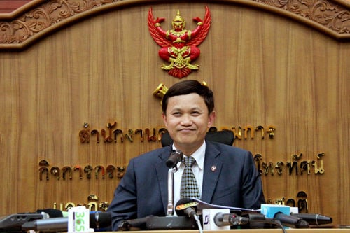 บอร์ดกระจายเสียง/กสทช. แถลงผลการประชุมวันที่ 17 เมษายน 2557