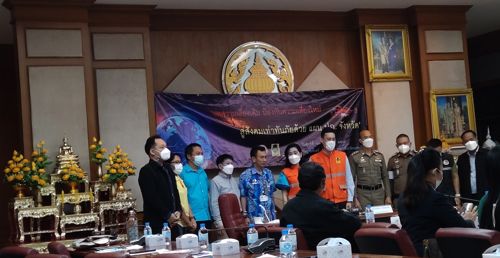 เข้าร่วมประชุมการจัดงาน "ลดความเสี่ยงเดิม ป้องกันความเสี่ยงใหม่ สู่สังคมเท่าทันด้วยแผน ปภ.จังหวัด" จังหวัดนนทบุรี