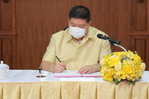 รายการบนหลักสิทธิพื้นฐานของเด็กและเยาวชน สตรี คนพิการ ผู้สูงอายุ ผู้ด้อยโอกาส และผู้มีความหลากหลายทางเพศในกิจการกระจายเสียงและกิจการโทรทัศน์