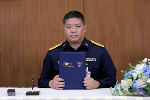พิธีลงนามบันทึกข้อตกลงความร่วมมือทางวิชาการ (MOU) ด้านการแลกเปลี่ยนและวิเคราะห์ข้อมูลเพื่อการศึกษา Thailand Digital Outlook ของประเทศไทย