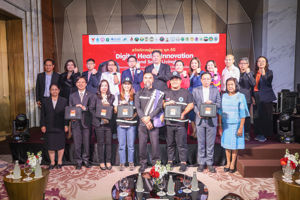 โครงการวิจัยแนวทางเพิ่มศักยภาพการเข้าถึงสวัสดิการทางสังคมและการใช้ประโยชน์เทคโนโลยีดิจิทัลผู้สูงอายุ” วางแผนสู่ Thailand Smart Living Lab สร้างสวัสดิการผู้สูงอายุ ยุค 5G รับมือ Thailand Personal Health AI 