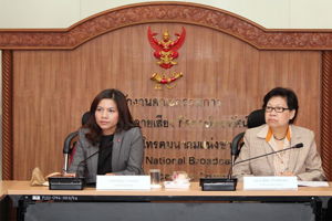 การสัมมนาเพื่อส่งเสริมความสามารถของประชาชนในการรู้เท่าทันสื่อโทรทัศน์ในสถานการณ์ที่มีการชุมนุมทางการเมือง