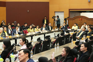 การประชุมรับฟังแนวทางและวิธีการสำรวจความนิยมช่องรายการโทรทัศน์