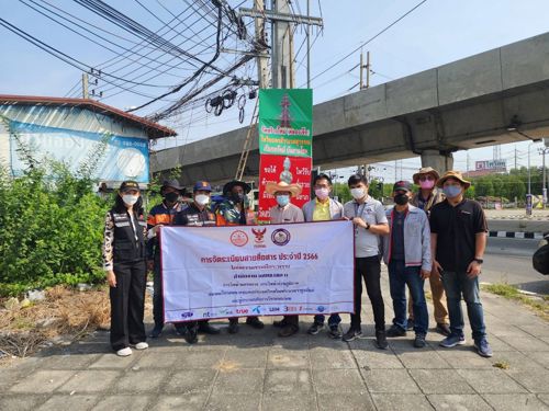 ลงพื้นที่ตรวจประเมินผลการจัดระเบียบสายสื่อสาร ตามแผนการจัดระเบียบสายสื่อสาร พ.ศ. 2565