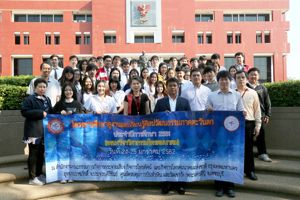 สำนักงาน กสทช. ให้การต้อนรับคณะศึกษาดูงานจากภาควิชาวิศวกรรมไฟฟ้า คณะวิศวกรรมศาสตร์ มหาวิทยาลัยศรีนครินทรวิโรฒ
