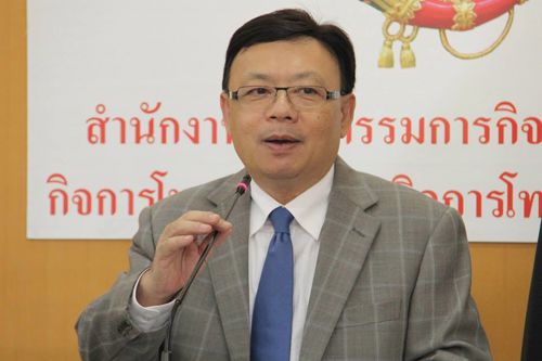 NBTC Teaming Up With Japan’s Ministry of Internal Affairs and Communications to Seek Measures for Reducing Thai-Japan International Mobile Roaming Service Rates and Promoting Ultra HDTV and Content Development Industries