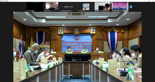 ร่วมประชุมคณะกรมการจังหวัด หัวหน้าส่วนราชการ หัวหน้าหน่วยงานฯลฯ จังหวัดนนทบุรี และจังหวัดสมุดปราการ