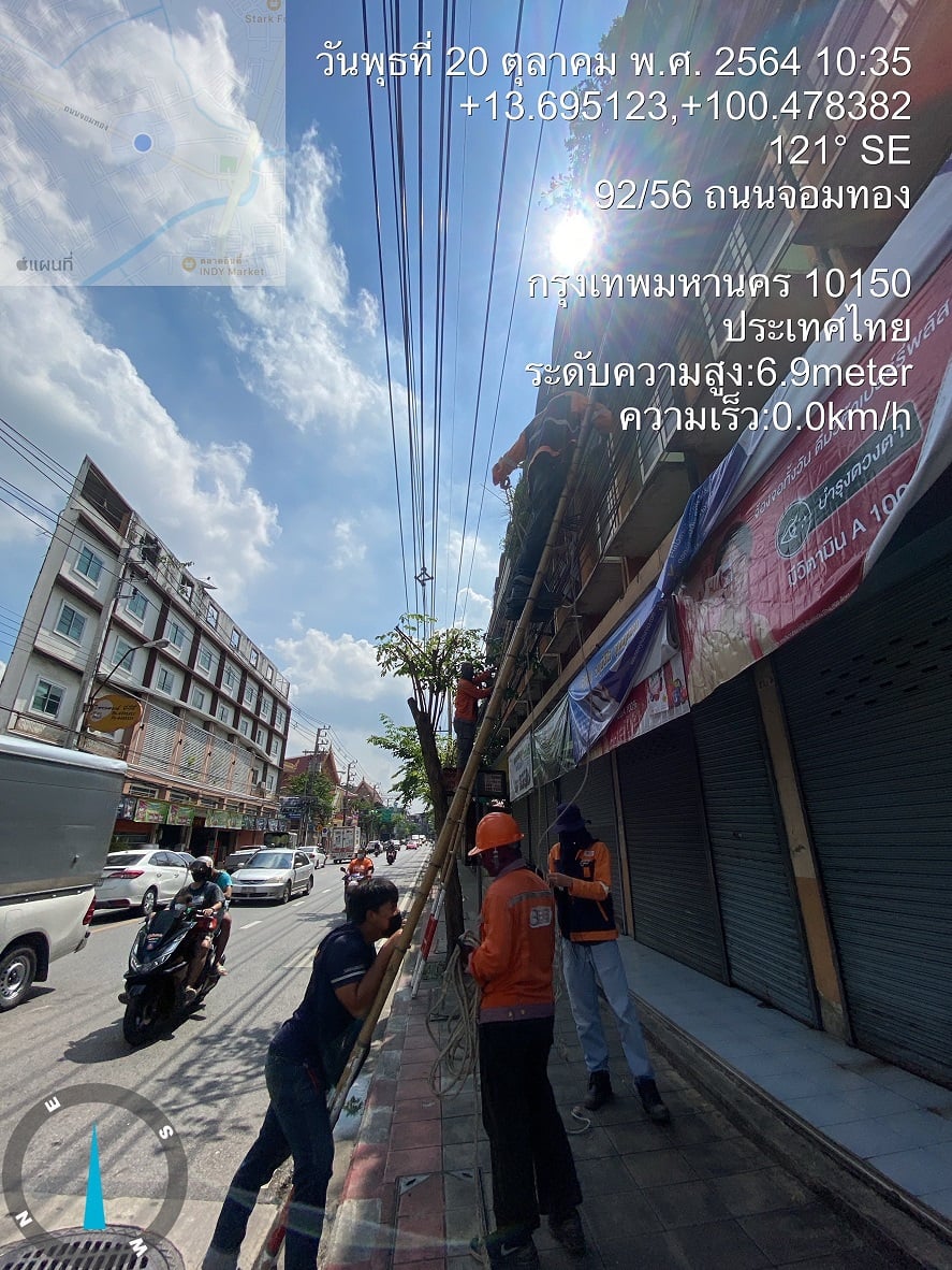S__46678331.jpeg