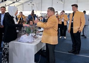 การเลือกตั้งระหว่างการประชุมใหญ่ผู้แทนผู้มีอำนาจเต็ม ปี ค.ศ. 2022 (The Plenipotentiary Conference 2022: PP-22) ณ กรุงบูคาเรสต์ ประเทศโรมาเนีย