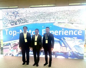 กสทช. เข้าร่วมงาน 15th Global Mobile Broadband Forum 2024 ณ เมืองอิสตันบูล สาธารณรัฐตุรกี