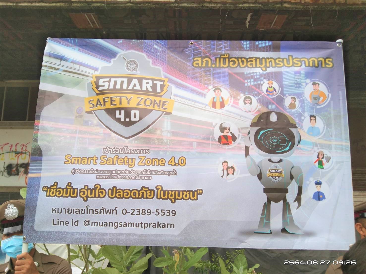 34161.jpg 34161.jpg
