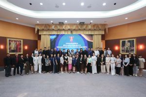 การอบรมเชิงปฏิบัติการผู้ผ่านการอบรมหลักสูตรผู้ประกาศในกิจการกระจายเสียงและกิจการโทรทัศน์ ระดับสูง ครั้งที่ 2