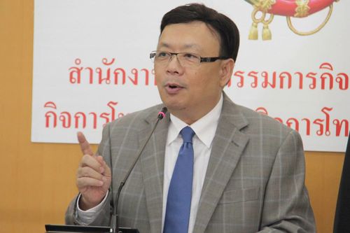 สำนักงาน กสทช. แจ้งแนวทางการออกอากาศของสถานีวิทยุกระจายเสียงตามประกาศ คสช. ฉบับที่ 79/2557
