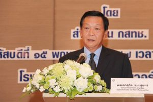 การประชุมเสวนา "เสรีภาพสื่อมวลชน : บทบาทที่ท้าทายในยุคหลอมรวมเทคโนโลยี"