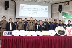 กสทช. และ สตช. ลงพื้นที่ชายแดนแม่สาย จับกุมสถานีโทรคมนาคมเถื่อน ลักลอบส่งสัญญาณแรงสูงข้ามประเทศไกลกว่า 40 กม. พร้อมเร่งออกมาตรการตีกรอบเสาสัญญาณแนวชายแดน