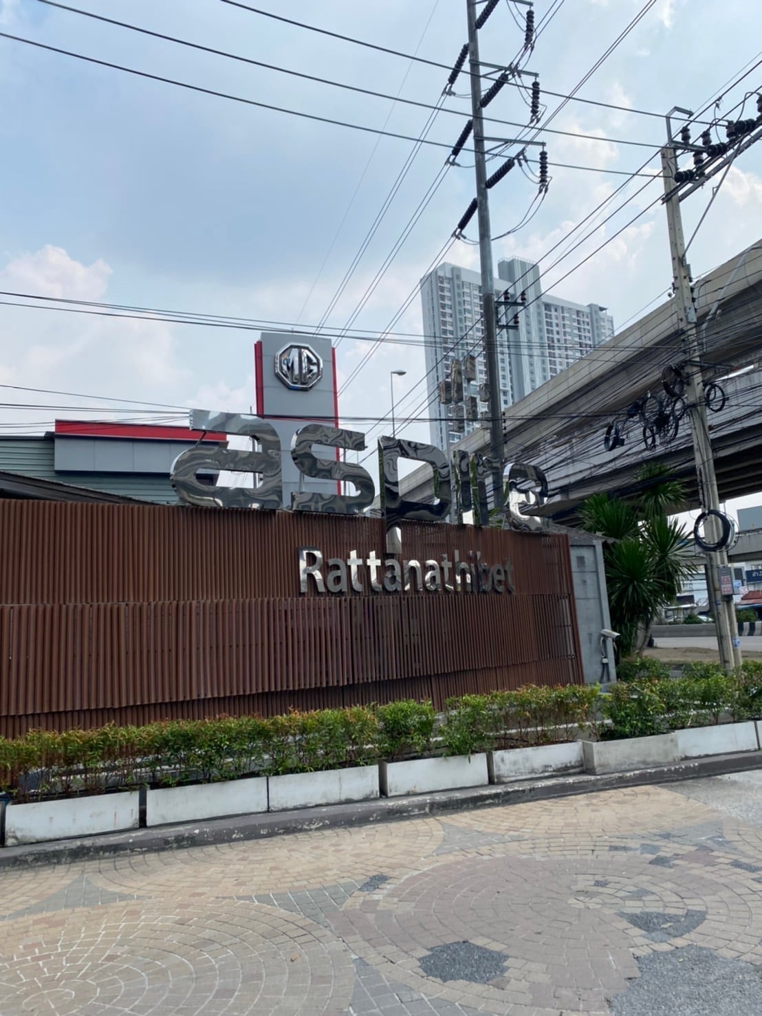 S__50126917.jpg