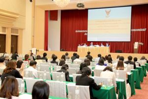สำนักงาน กสทช. ได้จัดประชุมรับฟังความคิดเห็นสาธารณะ ร่างประกาศ กสทช เรื่อง ค่าธรรมเนียมใบอนุญาตประกอบกิจการโทรคมนาคม พ.ศ. …