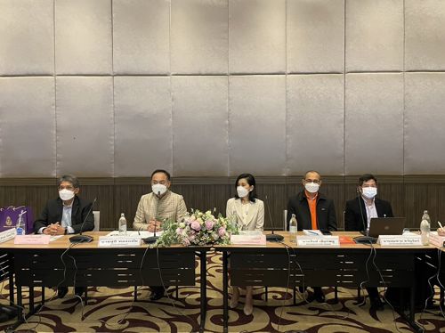 เข้าประชุมร่วมกับสำนักงาน ปปช. ภาค 1 และหน่วยงานที่เกี่ยวข้อง