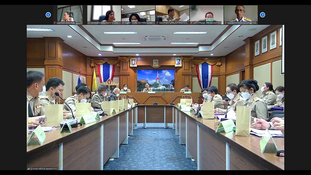 ประชาสัม.jpeg