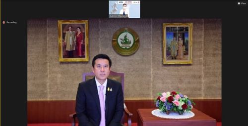 ประชุมเชิงปฏิบัติการ หัวข้อ “U.S. - Thailand 6 GHz Spectrum Virtual Workshop” ที่จัดขึ้นในวันที่ 17-18 กุมภาพันธ์ 2565