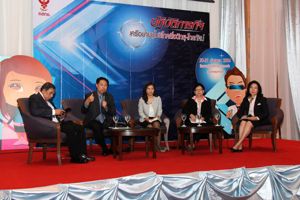 งานเสวนา งานปฎิบัติภารกิจเครือข่ายผู้บริโภคสื่อวิทยุ-โทรทัศน์ (เวทีสัมมนาผู้บริโภคสื่อวิทยุ-โทรทัศนื ระดับภูมิภาค)