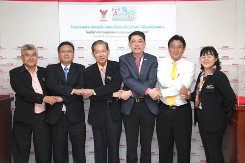 กสทช. กำหนดจัดโครงการประกวดนวัตกรรมสิ่งประดิษฐ์ของนักวิทยุสมัครเล่น ในงานสัปดาห์นักวิทยุสมัครเล่นเฉลิมพระเกียรติ 2557 ระหว่างวันที่ 8-13 ธันวาคม2557 เพื่อเฉลิมพระเกียรติพระบาทสมเด็จพระเจ้าอยู่หัวเนื่องในวโรกาสวันเฉลิมพระชนมพรรษา5 ธันวามหาราช 