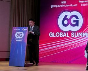 การประชุม 6G Global Summit 2025