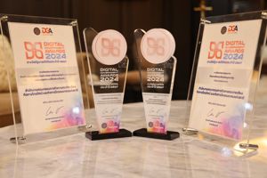 สำนักงาน กสทช. รับรางวัลรัฐบาลดิจิทัล ประจำปี 2567 “ DG Awards 2024” เป็นอันดับที่ 1 ของประเทศไทย
