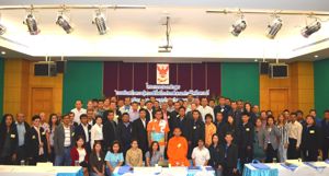 โครงการอบรมหลักสูตร “การเสริมสร้างความรู้ความเข้าใจเกี่ยวกับหลักเกณฑ์การใช้คลื่นความถี่สำหรับการทดลองประกอบกิจการวิทยุกระจายเสียง”
